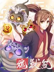 一起露营吧 慢综艺全集在线观看